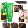 Summit Commerce 01 Rishiri Hair Color Self-Treatment Cover for Gray Hair
