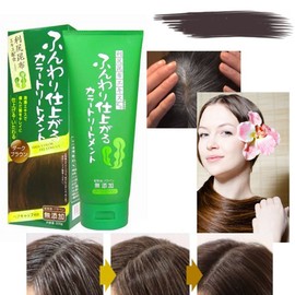 Summit Commerce 01 Rishiri Hair Color Self-Treatment Cover for Gray Hair