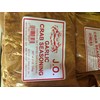 J.O. Garlic Crab Seasoning J O Maryland 8oz USA