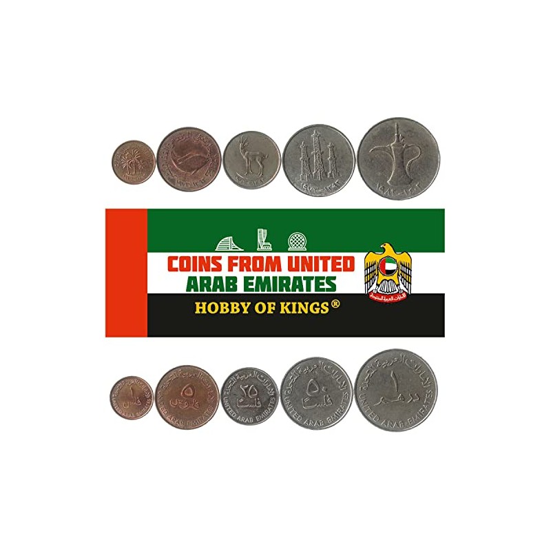 United Arab Emirates 5 Mixed Coins | 10 Fils to