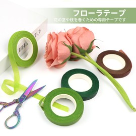 DRERIO Artificial Flower Tape, 4 Rolls, Width 0.5 inches (12 mm), Length 98.8 ft (30 m), Floral Tape, Teal, Floral, DIY Flower Decoration Set, Flower Materials/Crafts, Gardening Supplies, Decoration