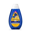 Johnson's Kids 2 en 1 shampoo y acondicionador 400ml