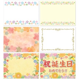 Message Cards, Thank You Cards, Set of 30, B8, Floral, Floral Pattern, Gold Frame, Fine Cardboard, 3.6 x 2.5 inches (91 x 64 mm), Cute Celebration Cards, Flowers, Weddings, Anniversaries, Work,