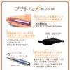 Petitor Nail Machine Petitor L (Black) Nail Machine Nail Drill