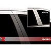 Rvinyl Pillar Post Pre Cut Window Trim Kits in Matte