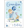 Jonny Javelin Wonderful Grandson 1st Birthday Card - Happy Birthday