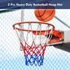 2PCS Basketball Net, Tri- Colour Netball Net Weighted and Bold