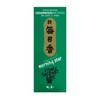 Morning Star Cedarwood 200 Sticks