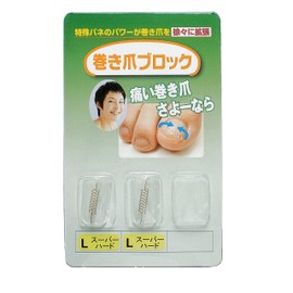 Ennail Block Corrector Single Item Large Super Hard (Pack of 2)