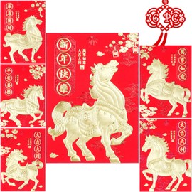 Red Envelopes Chinese New Year Red Envelope Lunar New Year Envelopes Year of the Horse 2026 Li Xi Lucky Money Envelope 36Pcs Small