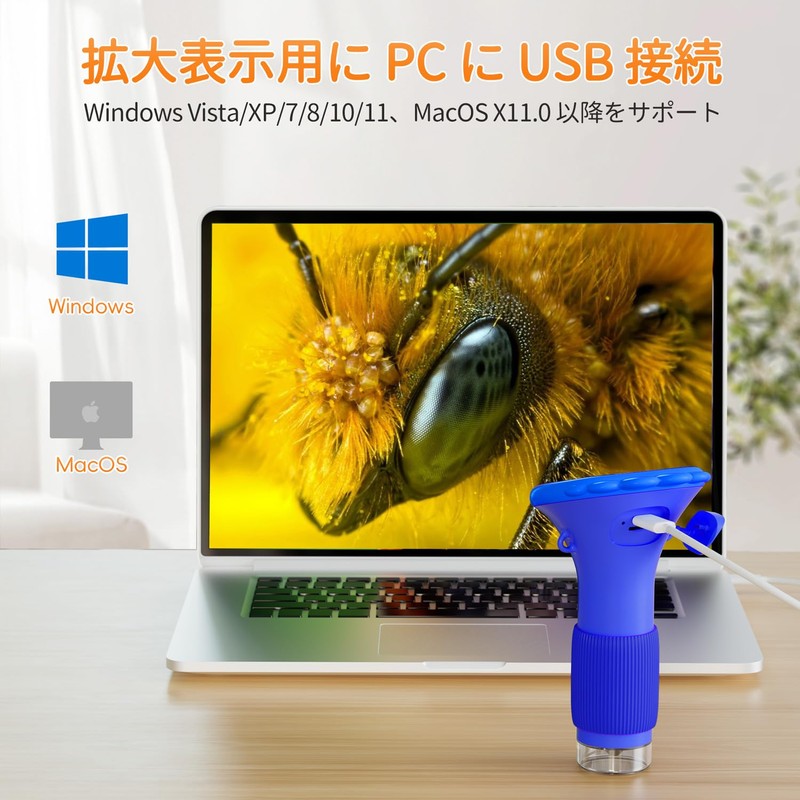 SKYBASIC Kids Microscope, 2" IPS Screen, 1000X Magnification, Handheld Digital