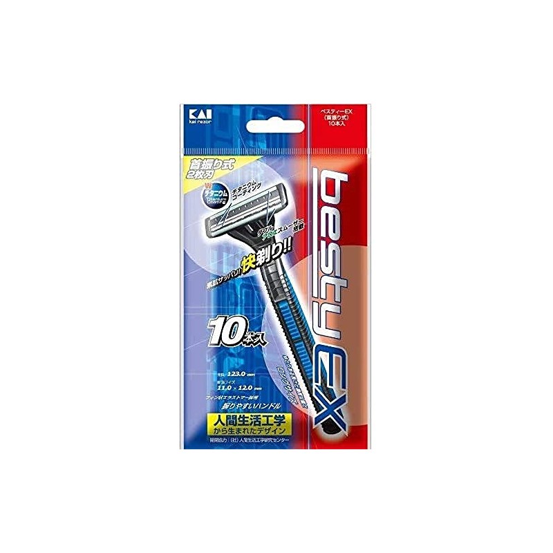 Kai Corporation BSTX-10P Besti-EX Oscillating Bobbles, Pack of 10