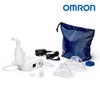 Omron non-heated nebulizer compact size NE-C803 / 오므론 비가열식 네블라이저