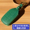 ZANEKO New Voxy 90 Series Key Case Noah 90 Series
