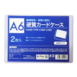 Motobayashi Card Case, Hard Type, Clear Case, Transparent (2 x 10 Pack)