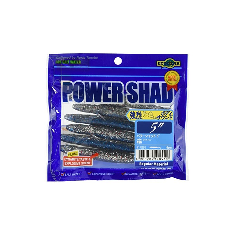 Ecogear 496 Power Shad, 5 Inches (6 Pieces)