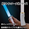 Lumica G28903 LED Color Changing Pen Light, Large Flashing Blade,
