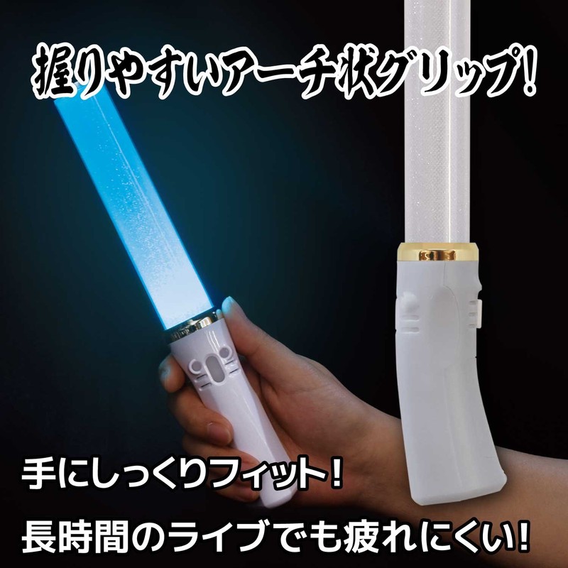 Lumica G28903 LED Color Changing Pen Light, Large Flashing Blade,