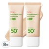 Manyo Factory Padefree Sun Cream SPF50+ PA++++, 35ml, 8 pcs / 마녀공장 파데프리 선크림 SPF50+ PA++++, 35ml, 8개