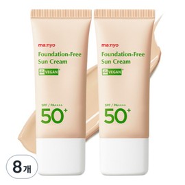 Manyo Factory Padefree Sun Cream SPF50+ PA++++, 35ml, 8 pcs / 마녀공장 파데프리 선크림 SPF50+ PA++++, 35ml, 8개