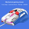 Wired Mechanical Mouse Macro Programming RGB Light Mouse 12800 DPI