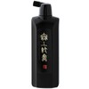 Sumikundo 11817 Sumiju, Pure Black, Dark Sumi, 16.9 fl oz
