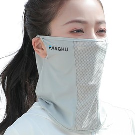 VEVE & MIKI Face Cover, Cooling Sensation, UV Protection, Easy to Breathe Face Cover, Cool, Sunburn Prevention, Repeatedly, 360° Face + Neck Sun Protection, Ear-hook Type, UV Protection, Sweat