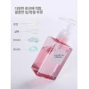 샴푸 디스펜서 흘림방지 펌프 소분용기 벽걸이 펌프병 [플랫 병 딥그린