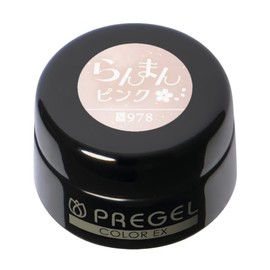 Prigel PREGEL [Plantamp Series] Color EX3g 978 Ranman Pink