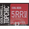 Goldwell Topchic Max Hair Colour Deep Red 5RR 60 ml