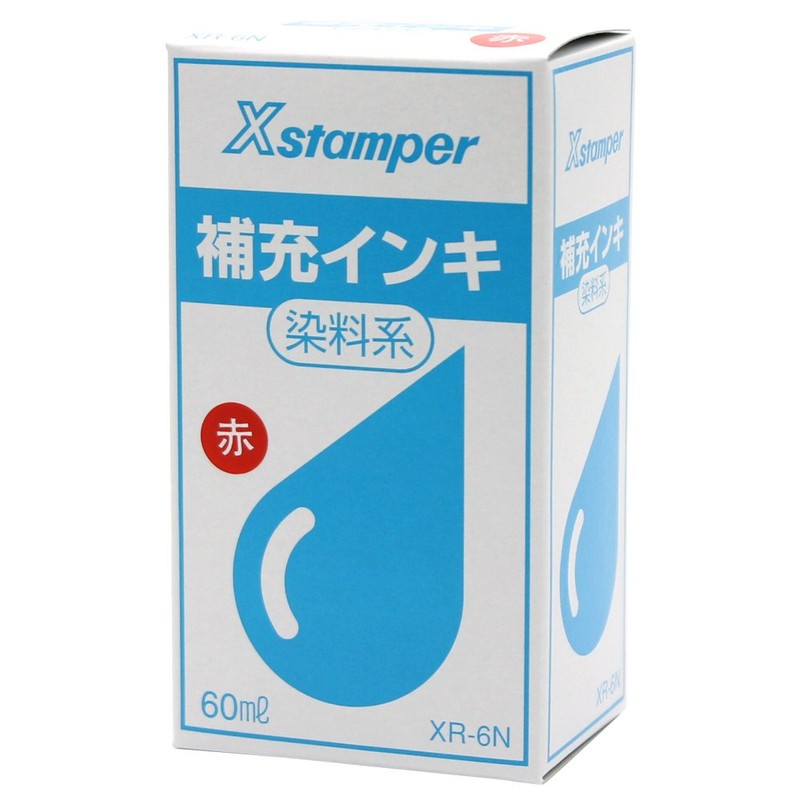 siyatihata dye-based ink pens 60ml