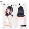 TefuRe HA-6131-GyPk Inner Color Wig, Bob, Semi-Long, Medium, Inner, Lightly