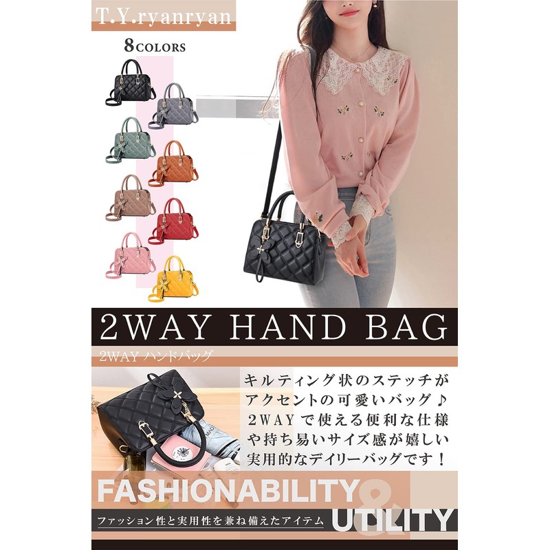 T.Y.ryanryan Women's Shoulder Bag Small Crossbody Handbag Shoulder Strap Four-Leaf,