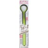 Tongue Brush, NEW W-1NEXT Antibacterial Specification, Yellow, Pack of 1