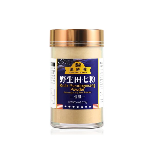Sweet post Radix Pseudoginseng Powder (Tianqi Powder), Pure Notoginseng Root,