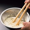Yamako 08495 Flower Chopsticks Made in Japan