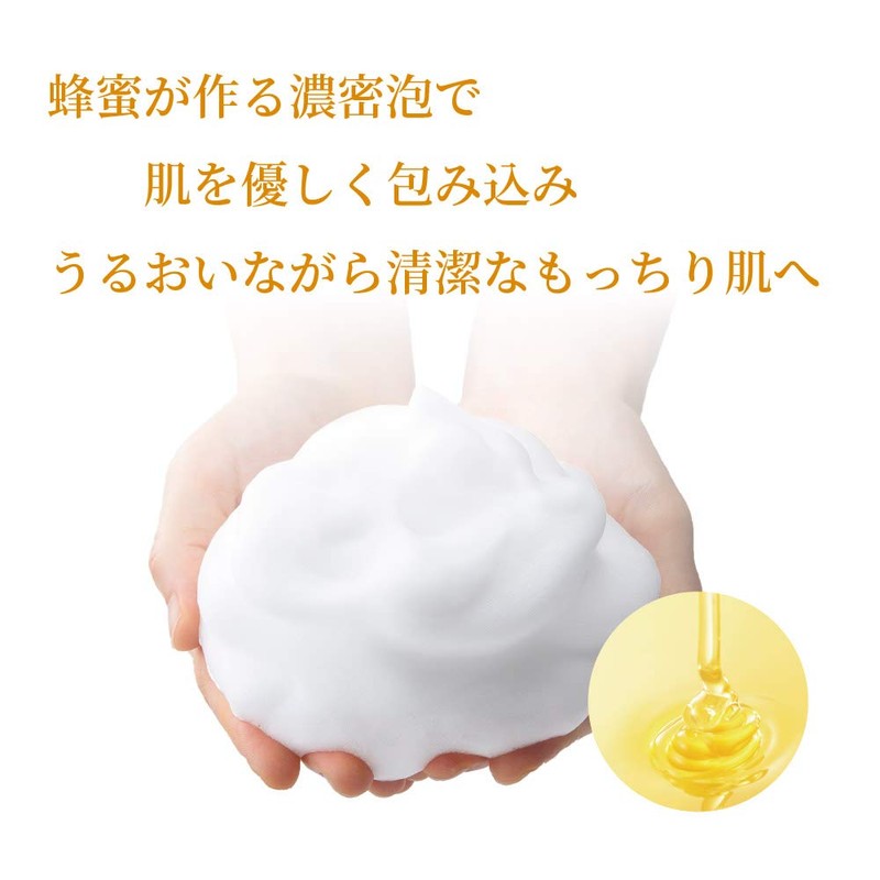 Yamada Apiary Honey Aroma Body Soap (Moist Rose) 10.1 fl