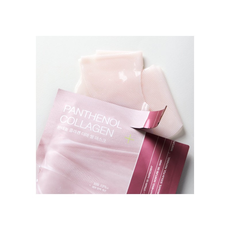 Mediheal Dermaseal Moisture & Firming Gel Mask (4 Sheets) /