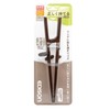 Asahi Koyo Edison Chopsticks III, For Right Hand, Dark Brown,