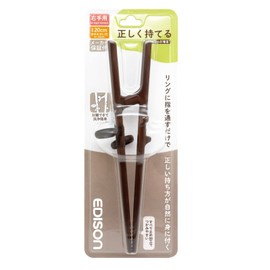 Asahi Koyo Edison Chopsticks III, For Right Hand, Dark Brown, 7.9 inches (20 cm), For Adults, Designed to Hold Properly, Just Put Your Finger In Your Ring, 1 Pair