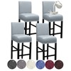 HFCNMY Bar Stool Covers,4 Pack Stretch Waterproof PU Bar Stool