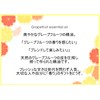 NOTO GRAPEFRUIT OIL, 0.3 fl oz (10 ml), Essential Oil,
