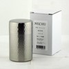 Nagao 18-8 Stainless Steel Tea Canister, Small, Diameter 6.5×Height 11cm,