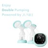 Zomee Z2 Set of Two Tubes