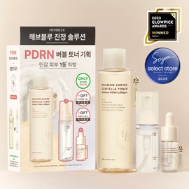HEVEBLUE Salmon Caring Centella Toner 200ml Set (+Centella Ampoule 13ml+Bubble Dispenser) - [SET] Toner 200ml (+Centella Ampoule 13ml+Bubble Dispenser)