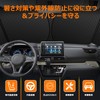 Mitsubishi Delica Mini B3 Series Windshield Sun Shade B34A B35A