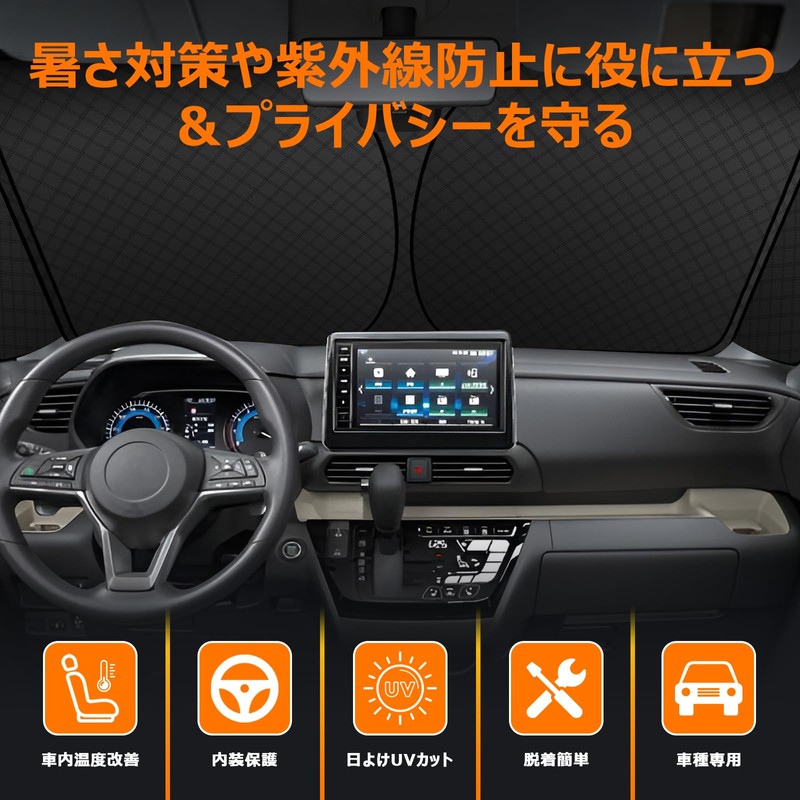 Mitsubishi Delica Mini B3 Series Windshield Sun Shade B34A B35A