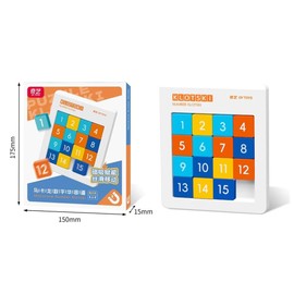 XMDCuber QY Toys Macaron Colour 4x4 Klotski Puzzle Magnetic Sliding Number Puzzle, Klotski 15 Digit Version ABS Brain Teasers Toy Jigsaw Intelligence (2024 Edition)