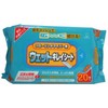 Wet Sheet for Flooring Wiper