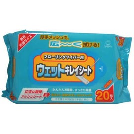 Wet Sheet for Flooring Wiper
